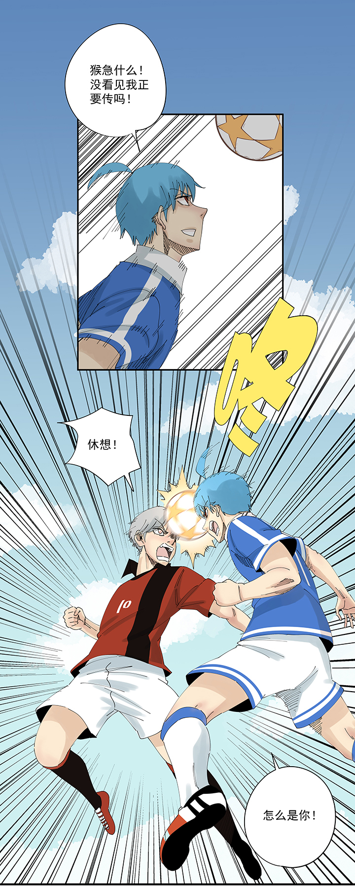 神之一脚第二百零二波 坚持