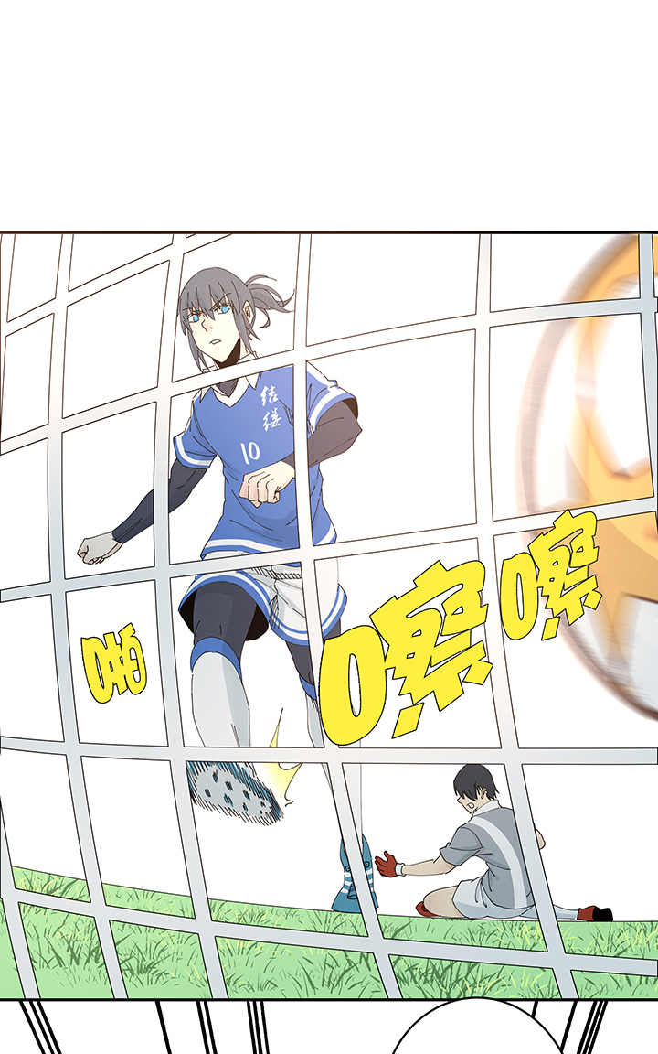 神之一脚第二百零三波 破局之人