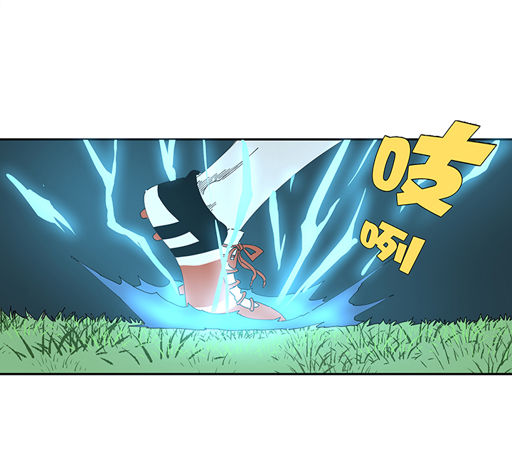 神之一脚第二百零三波 破局之人