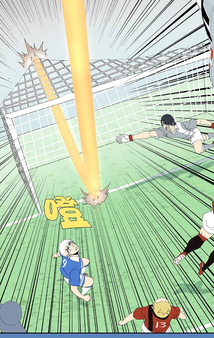 神之一脚第二百零四波 最后的倒钩