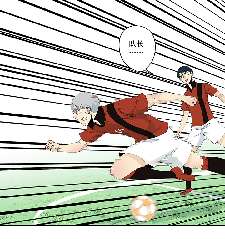 神之一脚第二百零四波 最后的倒钩