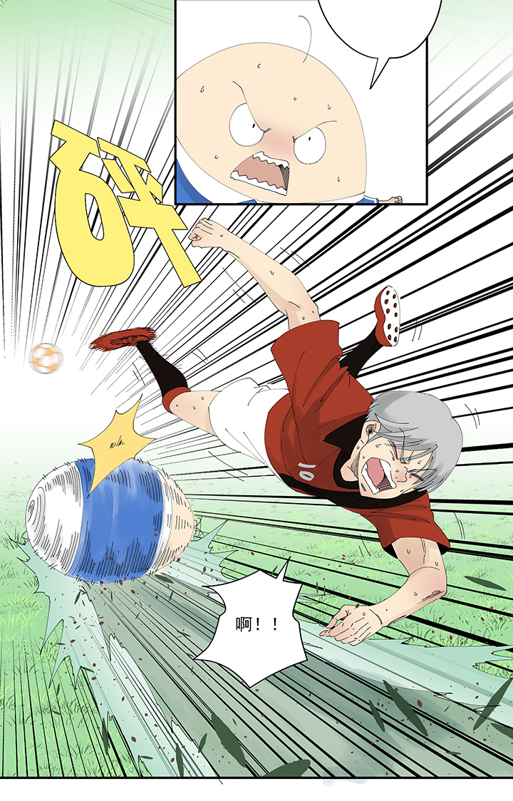 神之一脚第二百零四波 最后的倒钩