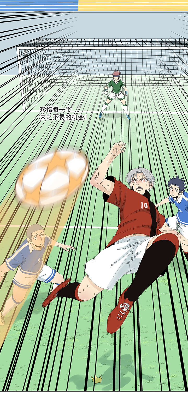 神之一脚第二百零四波 最后的倒钩