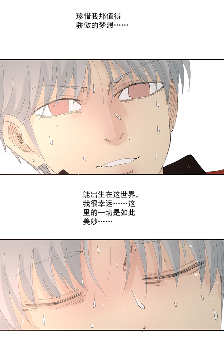 神之一脚第二百零四波 最后的倒钩