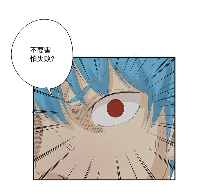 神之一脚第二百零四波 最后的倒钩