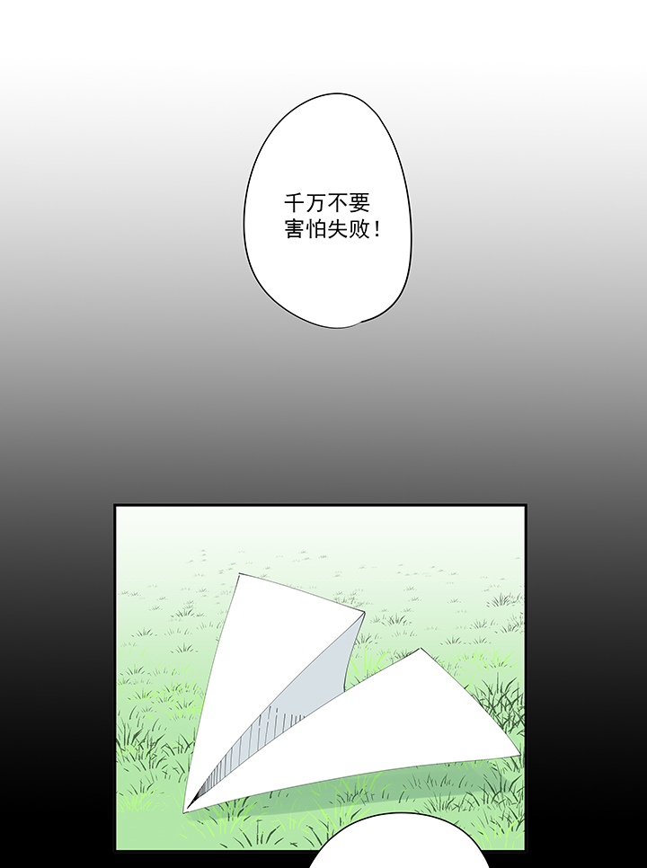 神之一脚第二百零四波 最后的倒钩