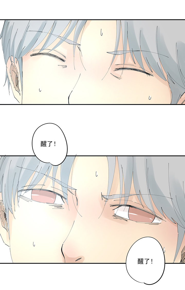 神之一脚第二百零五波 暑假作业之王