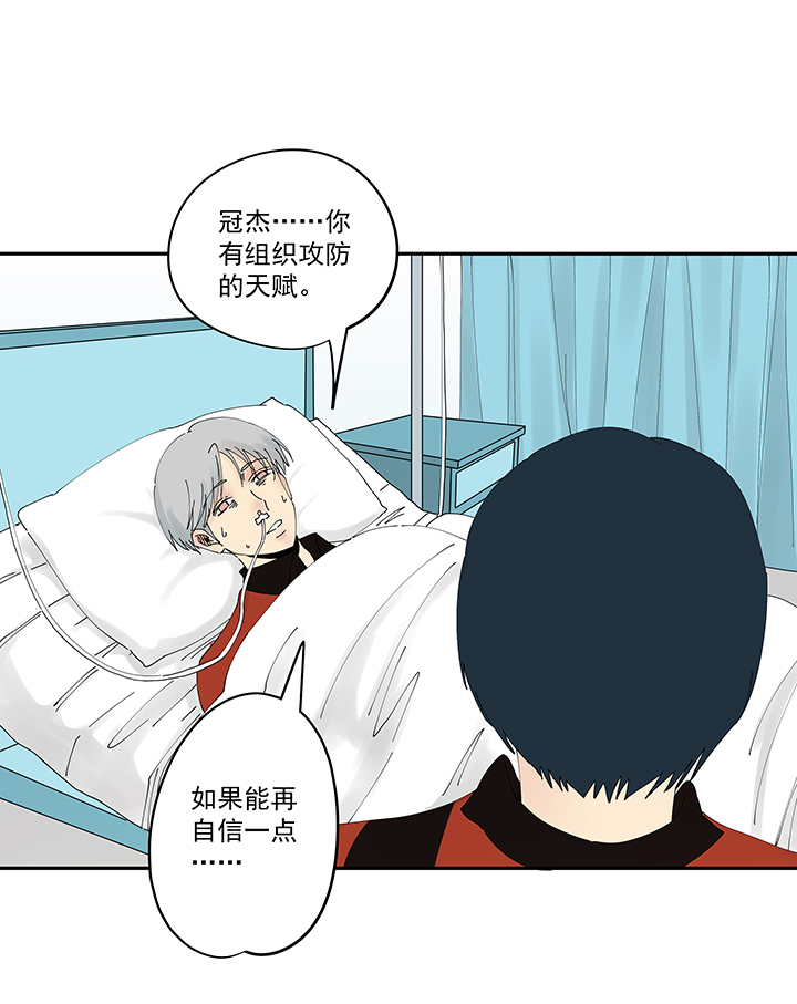 神之一脚第二百零五波 暑假作业之王