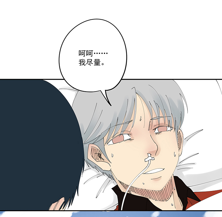 神之一脚第二百零五波 暑假作业之王