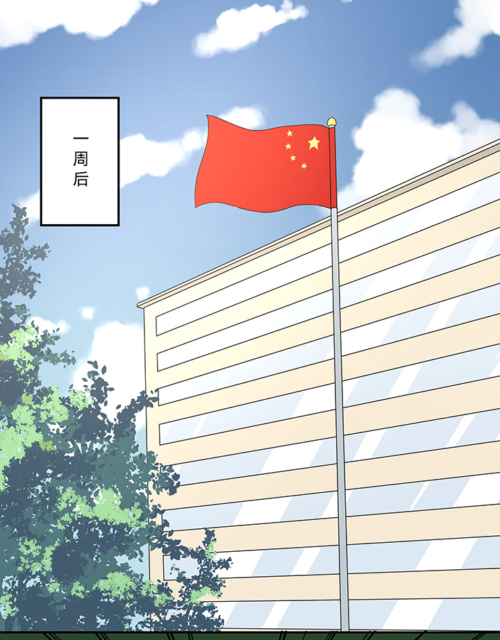 神之一脚第二百零五波 暑假作业之王