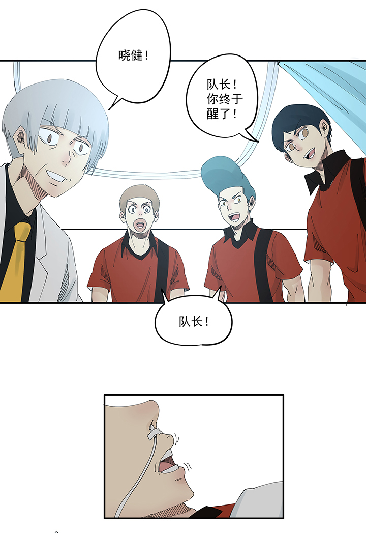 神之一脚第二百零五波 暑假作业之王