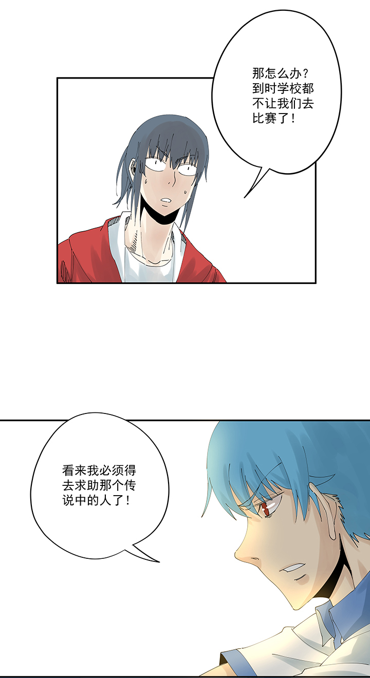 神之一脚第二百零五波 暑假作业之王