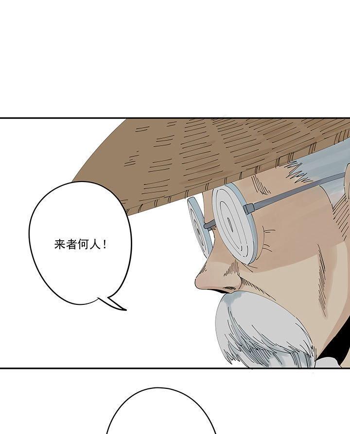 神之一脚第二百零五波 暑假作业之王