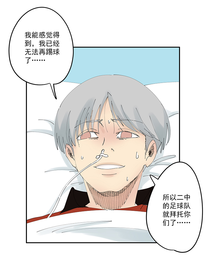 神之一脚第二百零五波 暑假作业之王