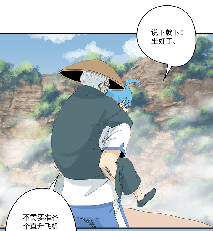 神之一脚第二百零六波 归化球员