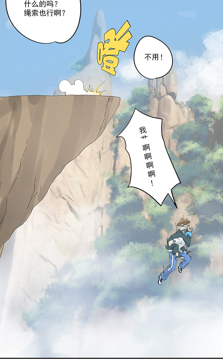 神之一脚第二百零六波 归化球员