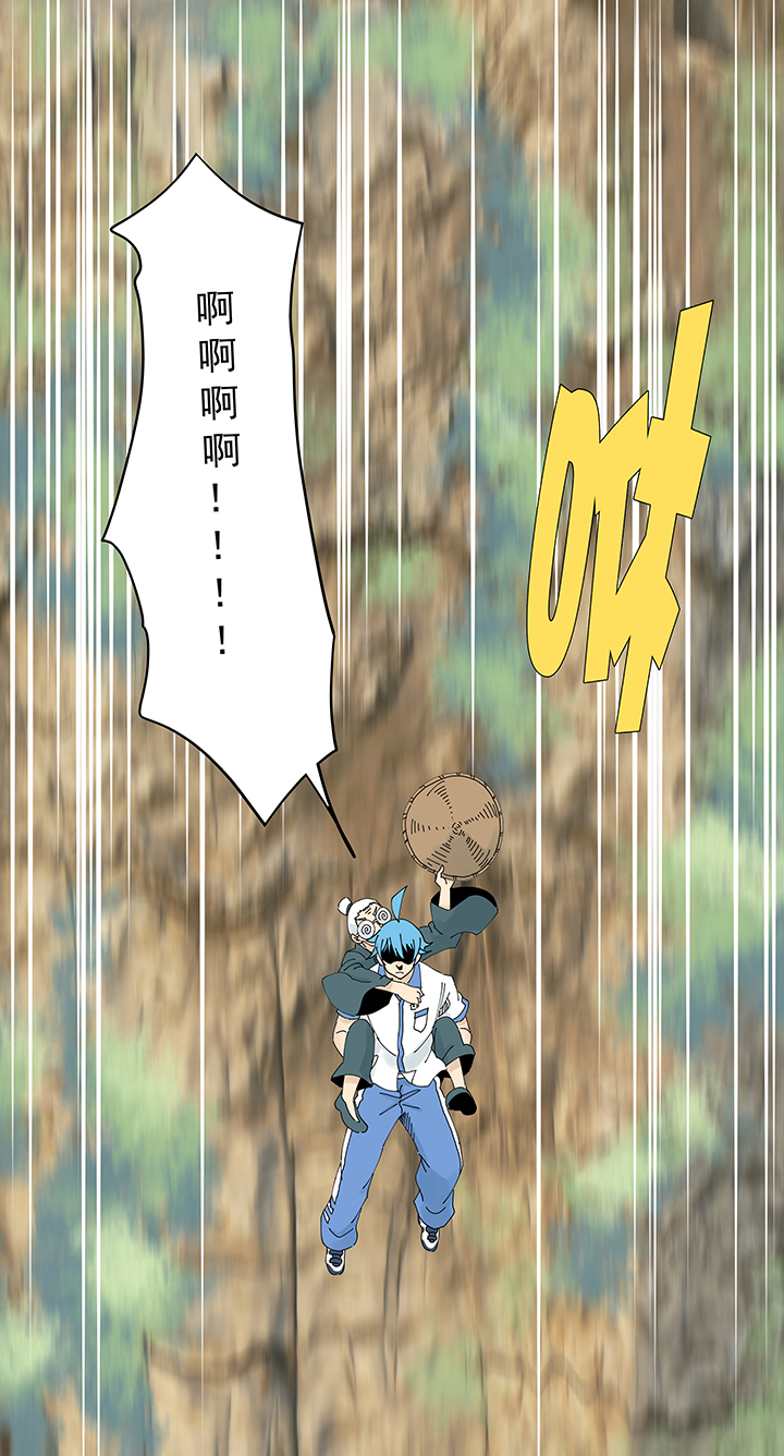 神之一脚第二百零六波 归化球员