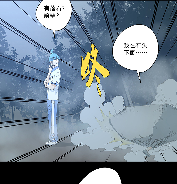 神之一脚第二百零七波 暑假作业宝典