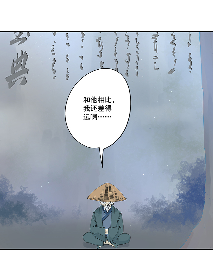 神之一脚第二百零七波 暑假作业宝典