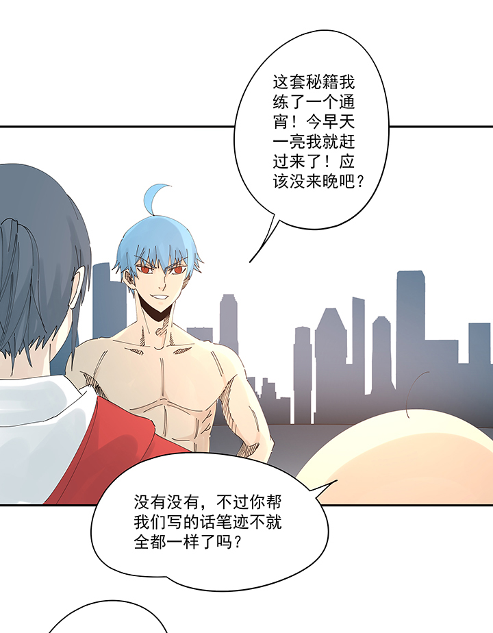 神之一脚第二百零七波 暑假作业宝典