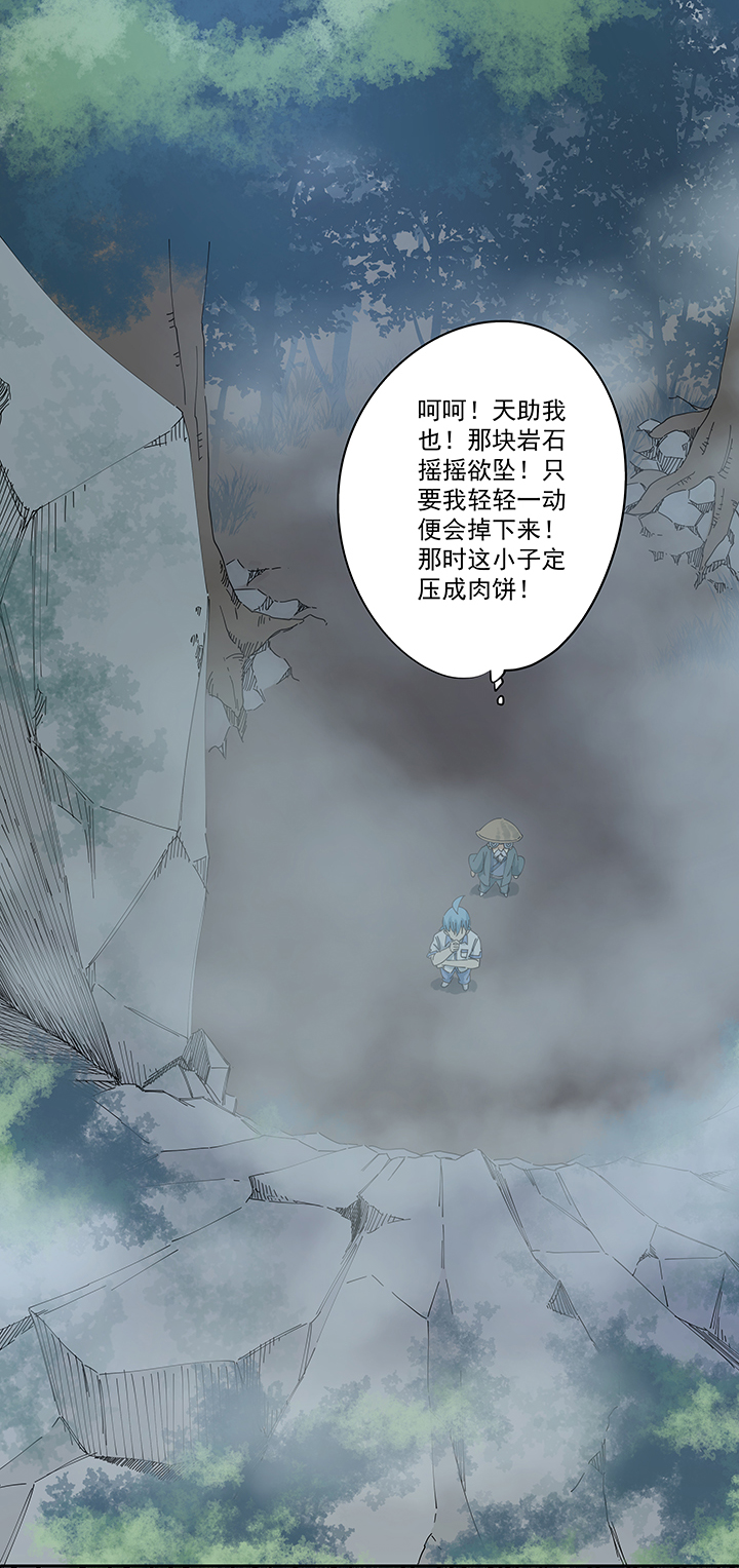 神之一脚第二百零七波 暑假作业宝典