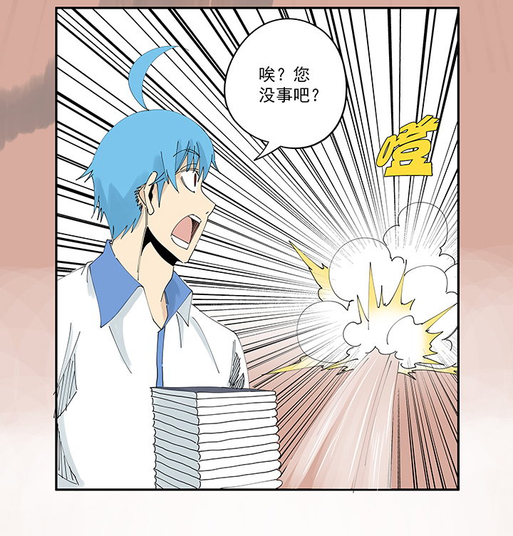 神之一脚第二百零八波 大林武术高中