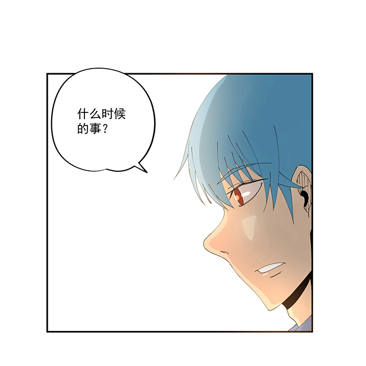 神之一脚第二百零九波 加油！