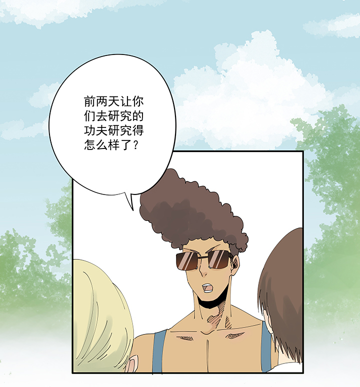 神之一脚第二百零一十波 失恋