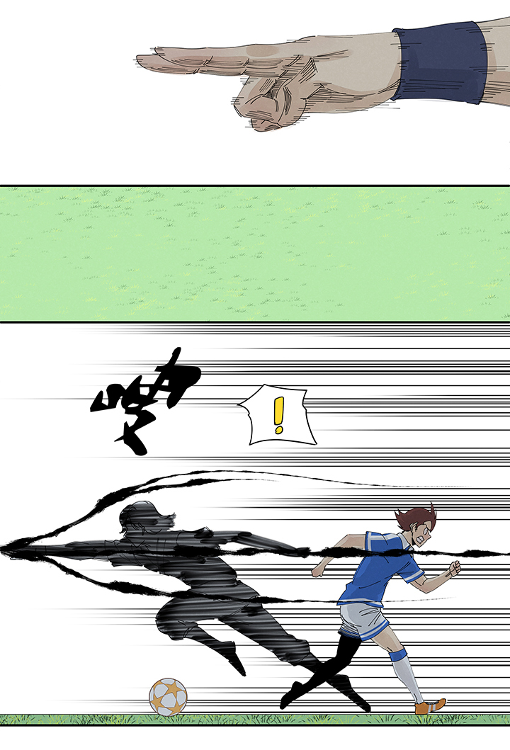 神之一脚第二百一十三波 结缕VS大林武高