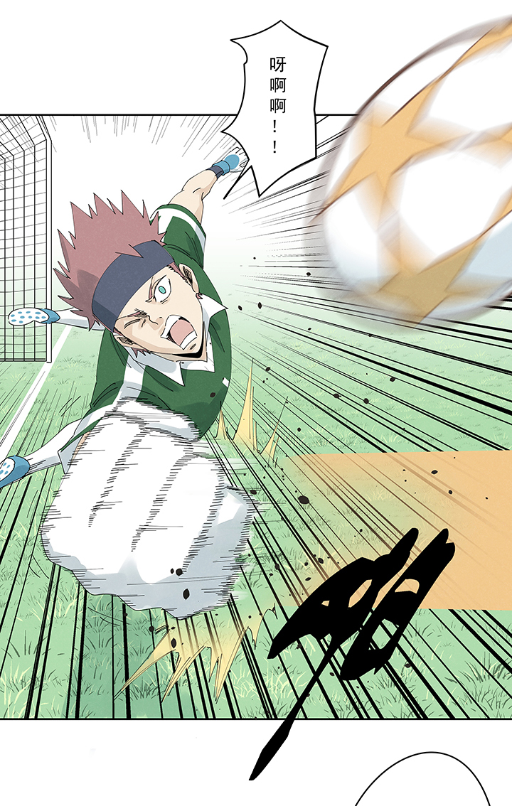 神之一脚第二百一十五波 品翔VS藤鹰