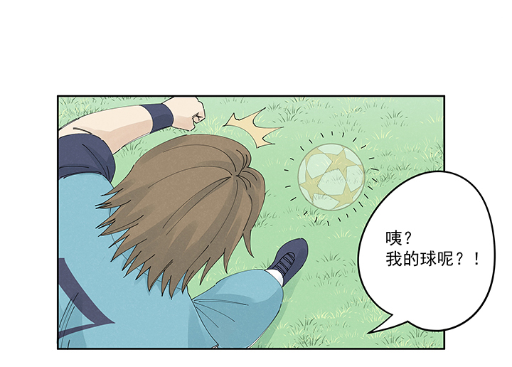 神之一脚第二百一十五波 品翔VS藤鹰