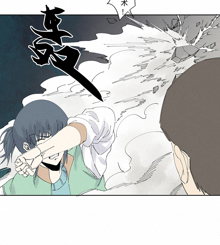 神之一脚番外 口罩