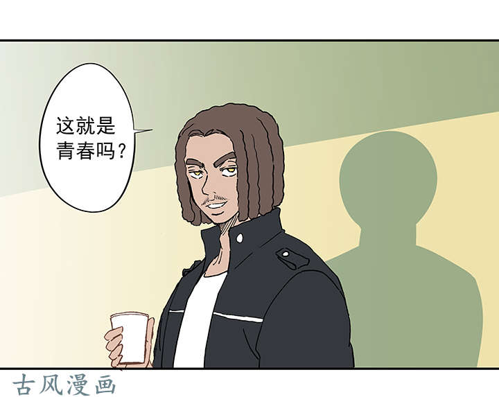 神之一脚第十九波 重返绿茵场