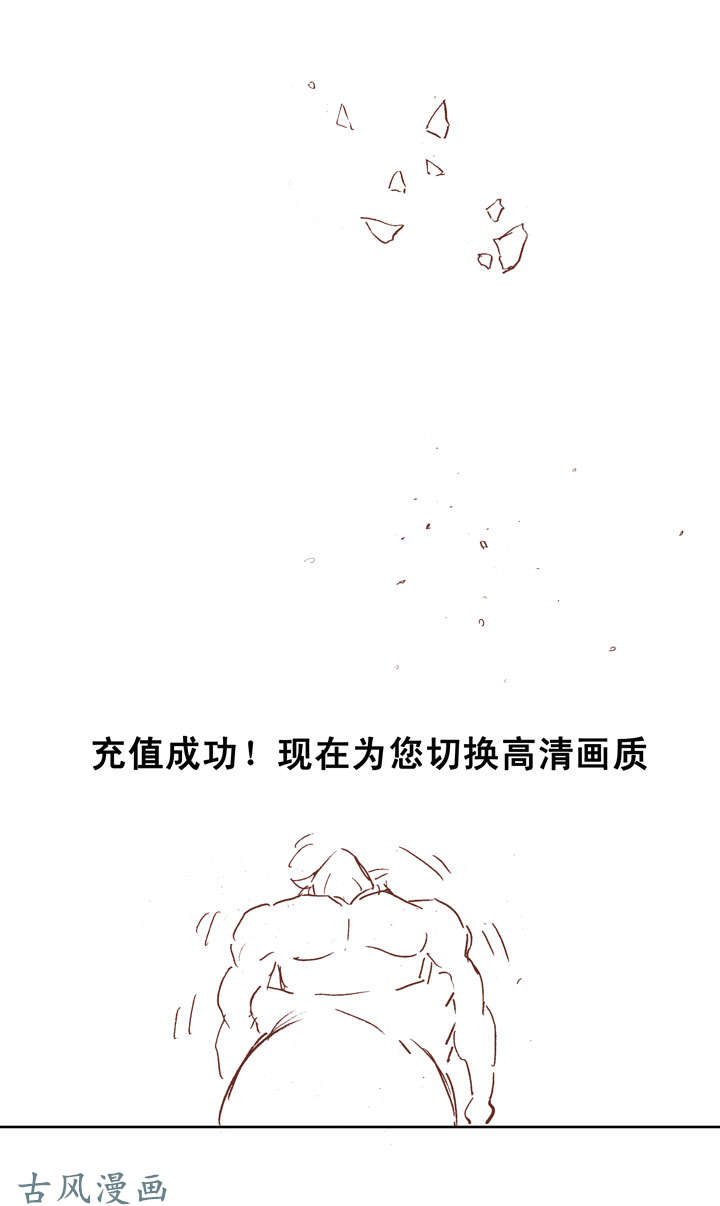 神之一脚第十九波 重返绿茵场