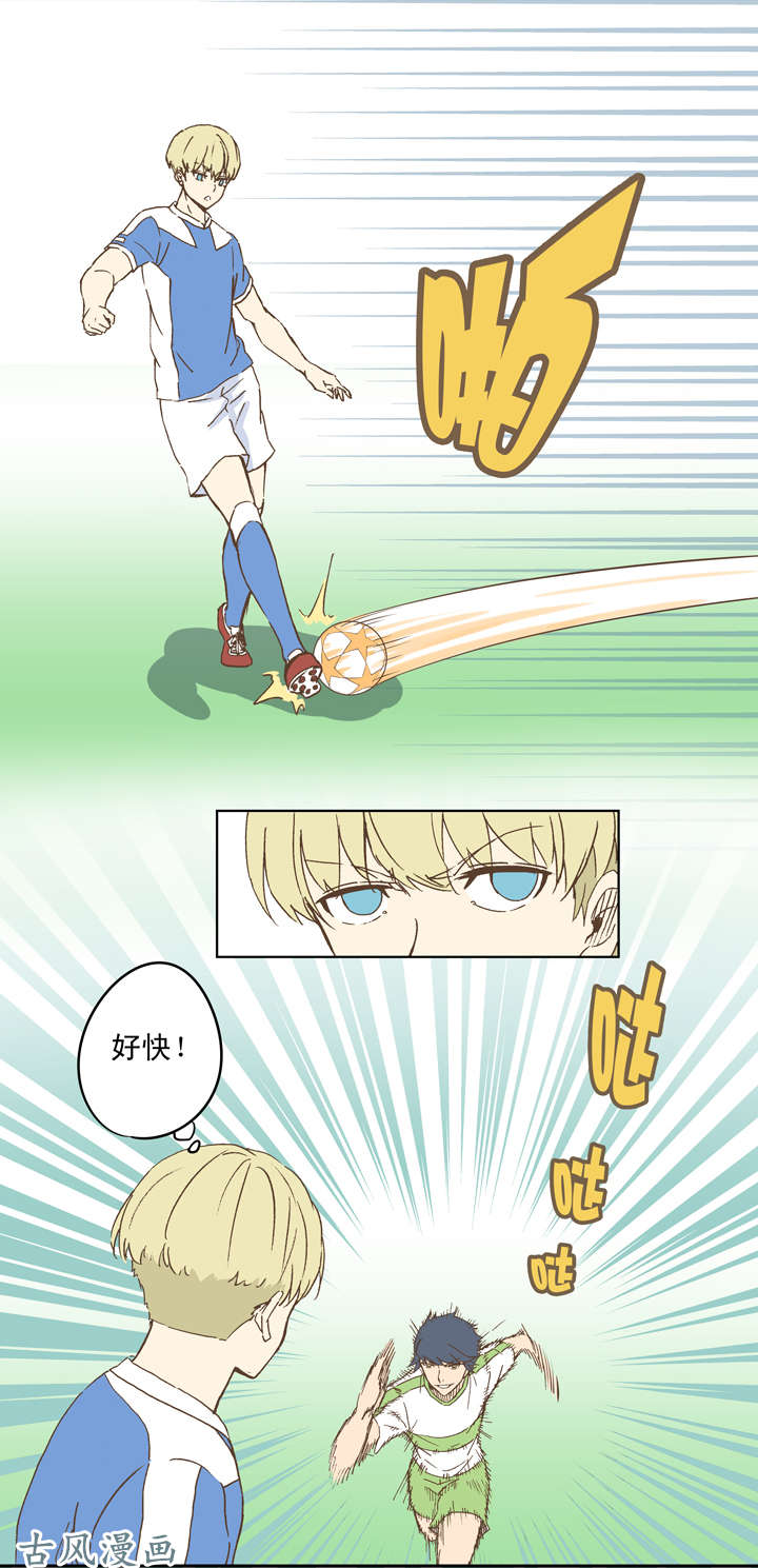 神之一脚第二十波 强敌？