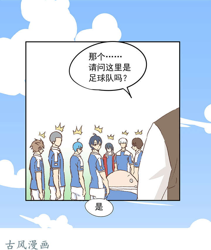 神之一脚第二十波 强敌？