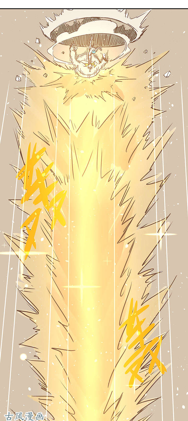 神之一脚第二十波 强敌？