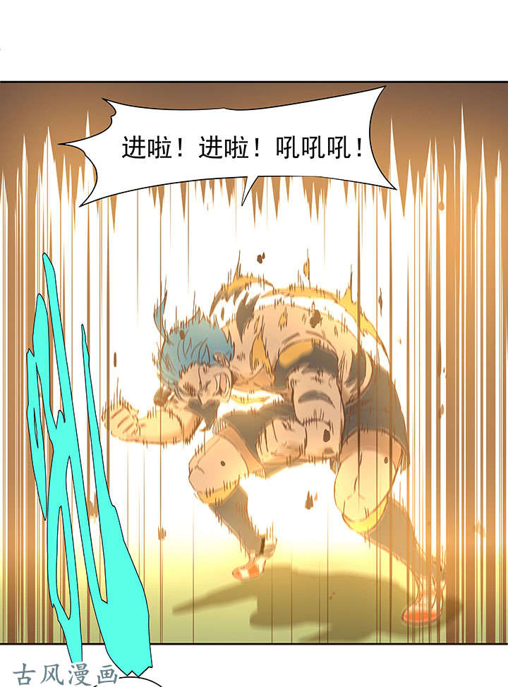 神之一脚第一百三十三波 挑射！