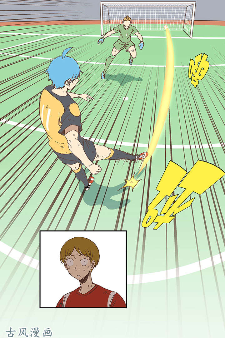 神之一脚第一百三十四波 推射！