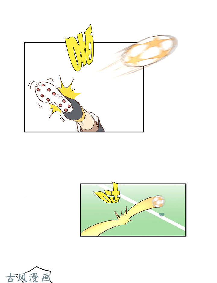 神之一脚第一百三十四波 推射！