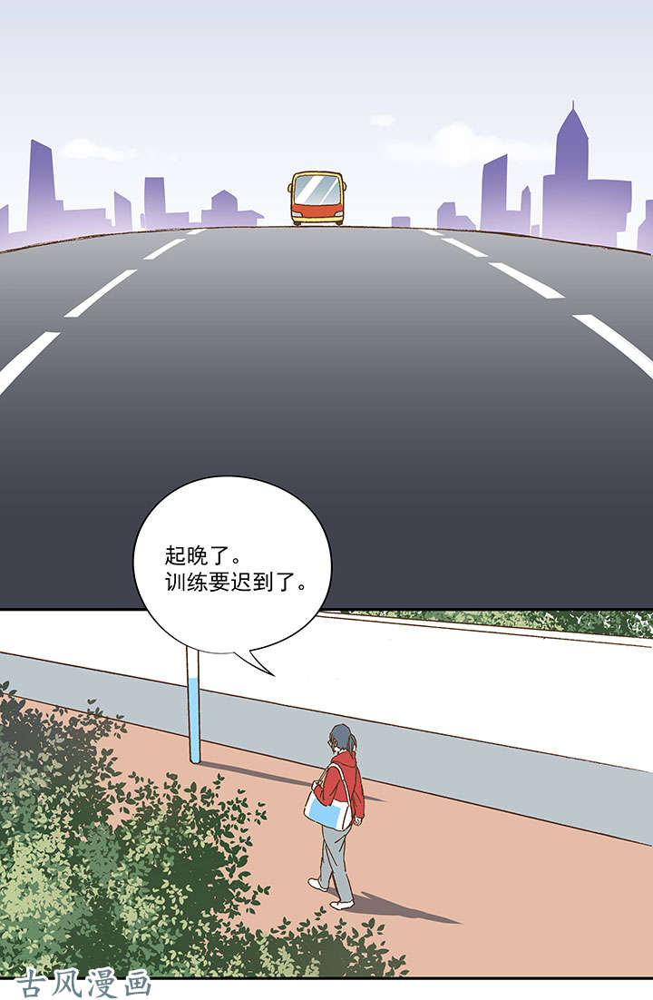 神之一脚第一百三十五波 黑暗足球界