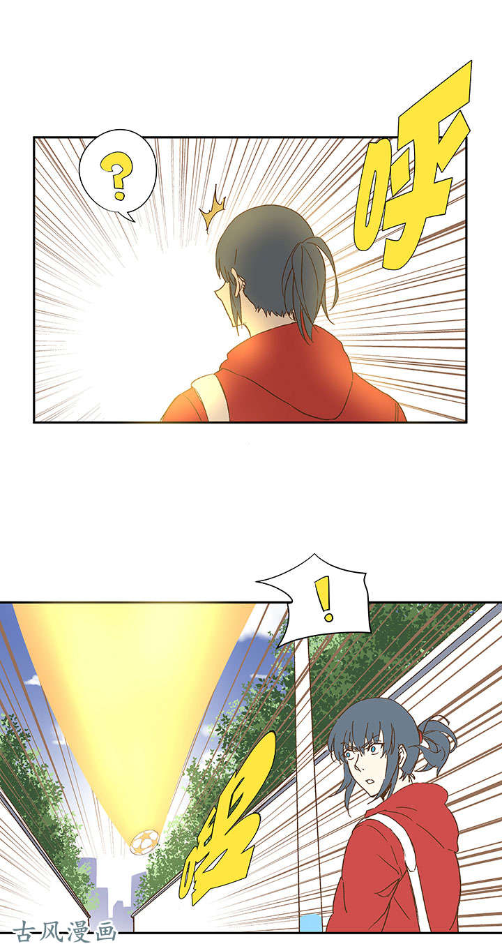 神之一脚第一百三十五波 黑暗足球界