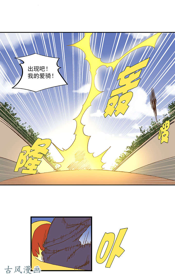 神之一脚第一百三十五波 黑暗足球界