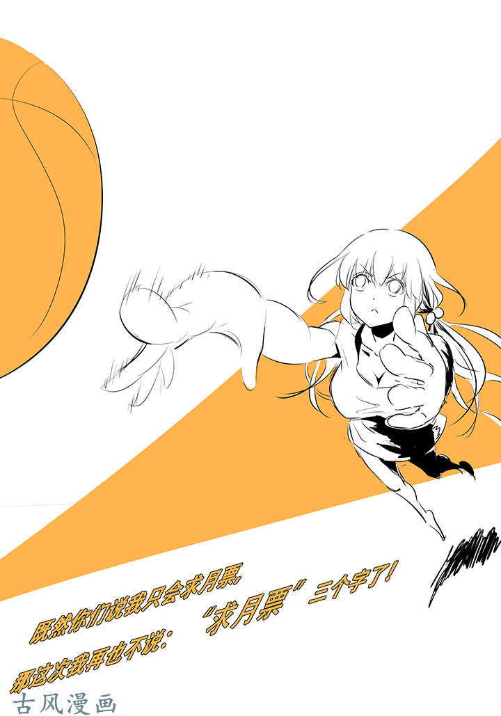 神之一脚第一百三十五波 黑暗足球界