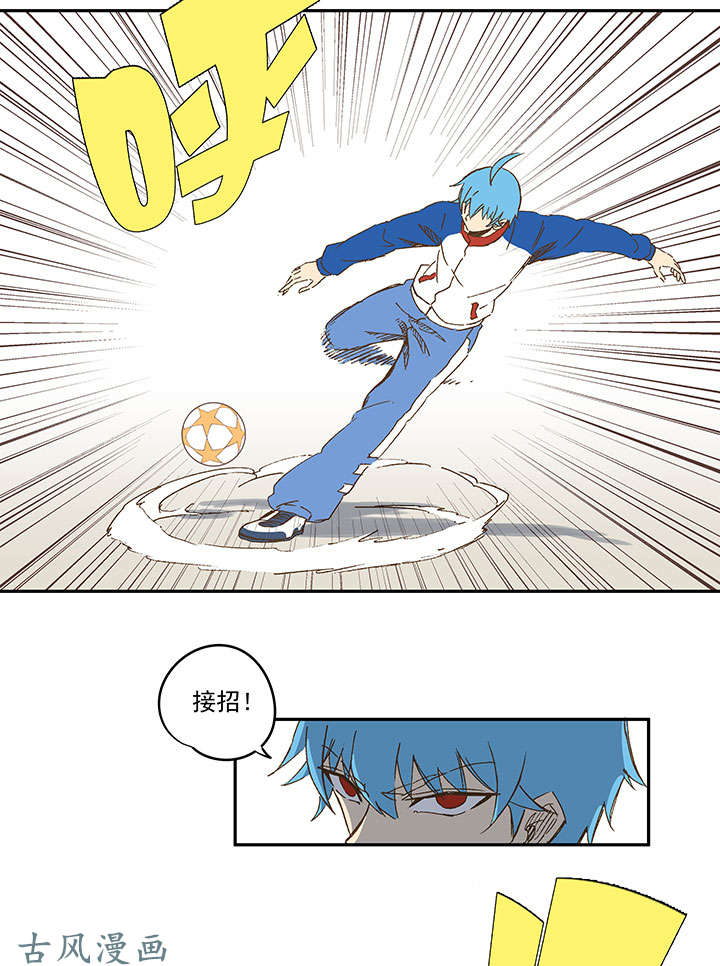 神之一脚第一百三十六波 黑灯瞎火