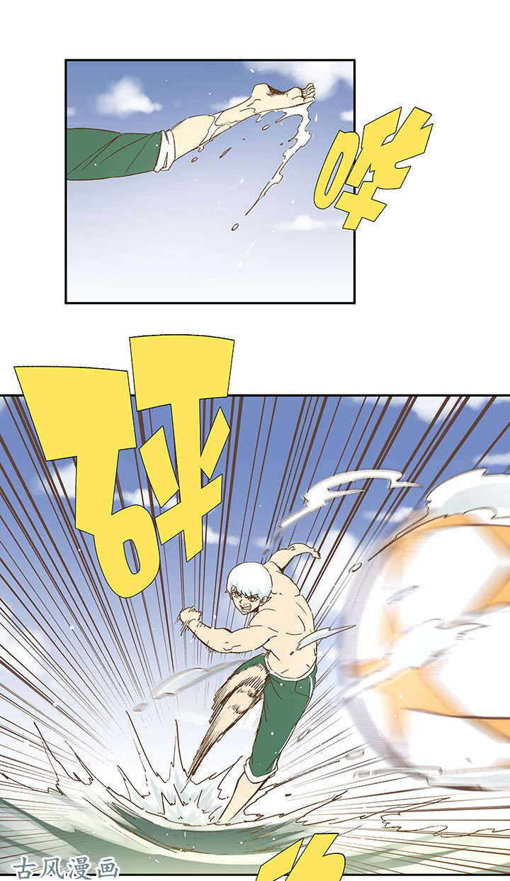 神之一脚第一百三十六波 黑灯瞎火