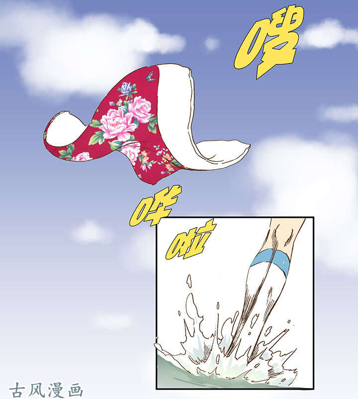 神之一脚第一百三十六波 黑灯瞎火