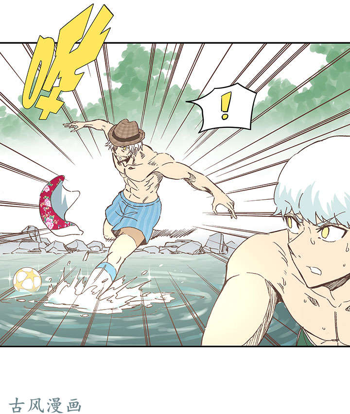 神之一脚第一百三十六波 黑灯瞎火