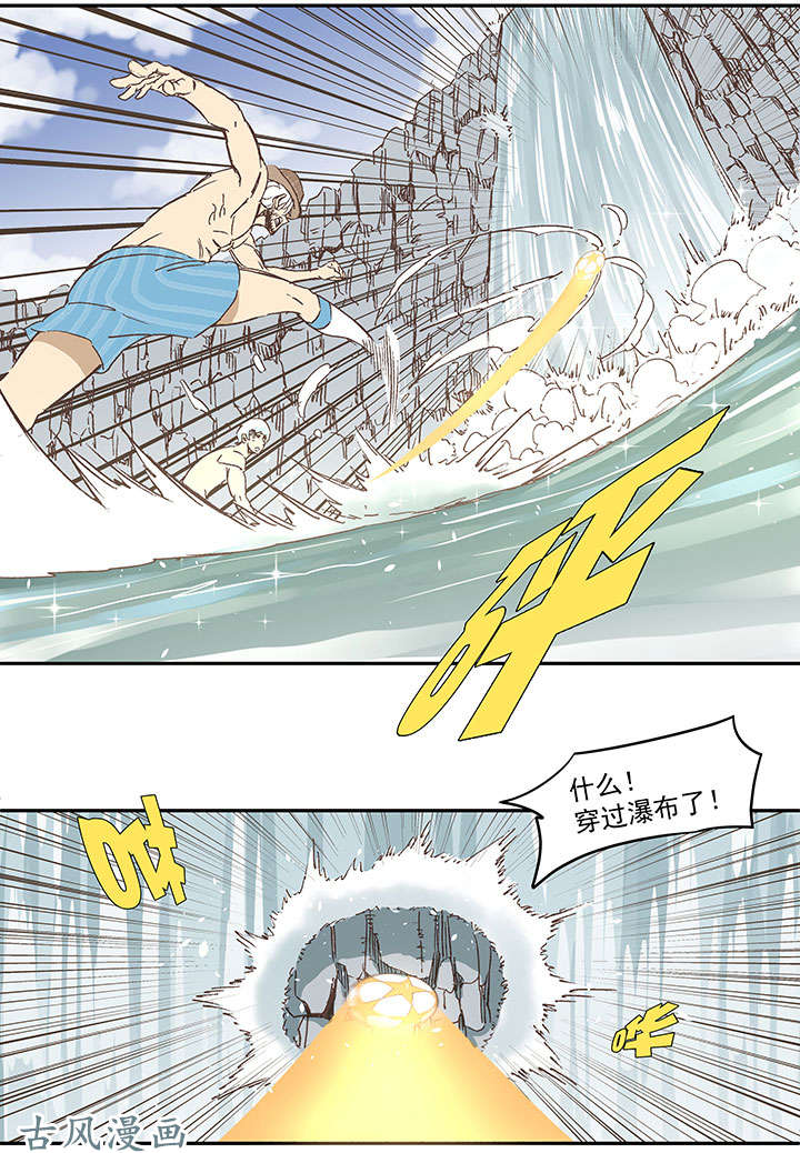 神之一脚第一百三十六波 黑灯瞎火