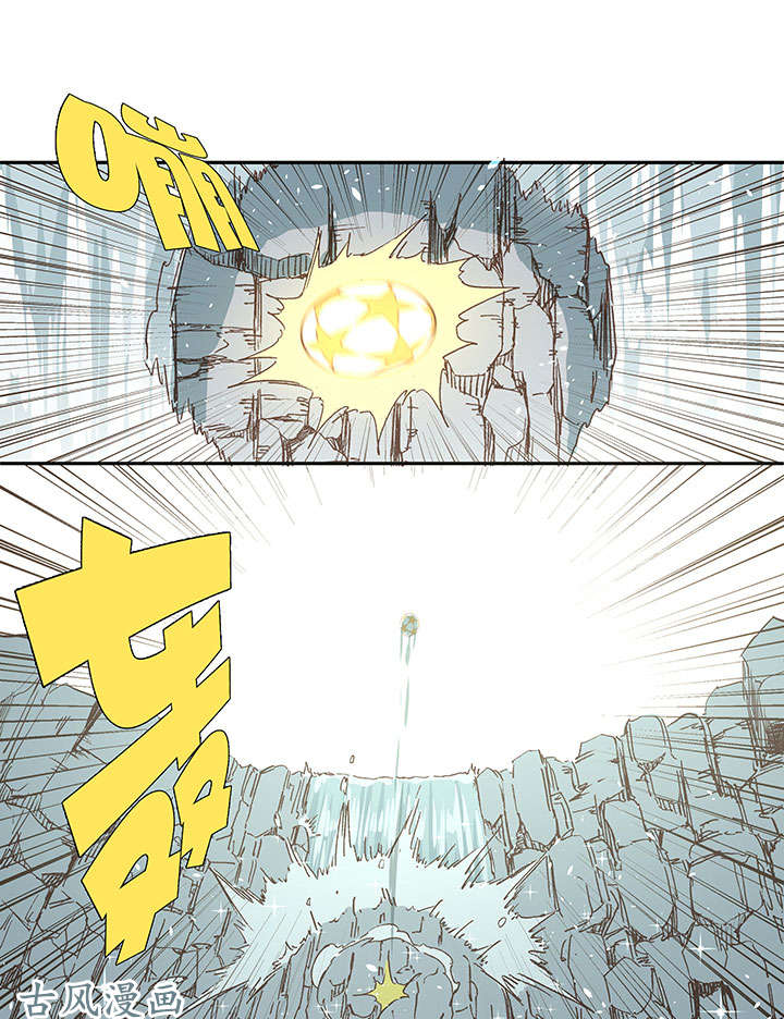 神之一脚第一百三十六波 黑灯瞎火